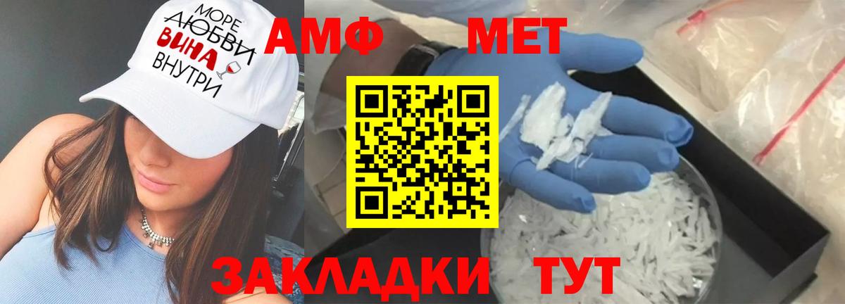 Кокаин  ГАШ  Канабис  Новокуйбышевск  ЭКСТАЗИ  МЕФ   Вход с VPN 