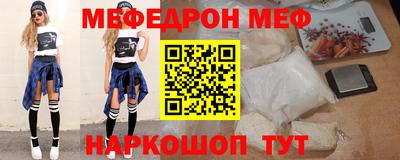 кокаин перу Бузулук