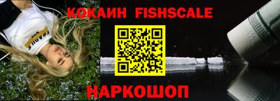 кокаин перу Бузулук