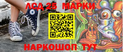 дмт Краснознаменск