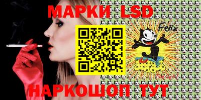 индика Будённовск