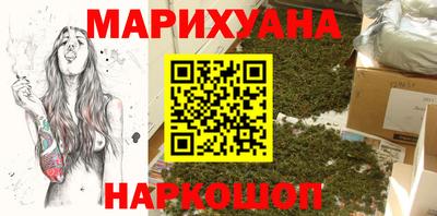 кокаин перу Бузулук