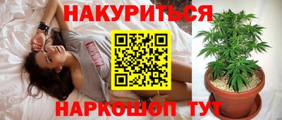 кокаин перу Бузулук
