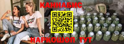 кокаин перу Бузулук
