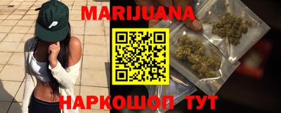 спайс Бугуруслан