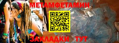кокаин перу Бузулук