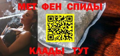 кокаин перу Бузулук