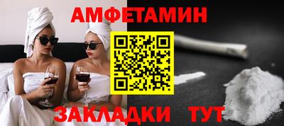 индика Будённовск