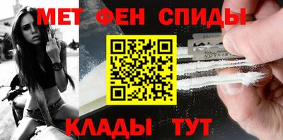 индика Будённовск