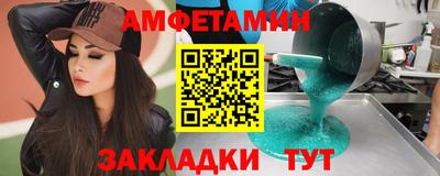 кокаин перу Бузулук