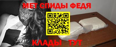 индика Будённовск
