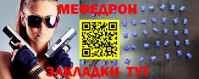 индика Будённовск