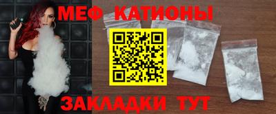 кокаин перу Бузулук