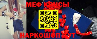 кокаин перу Бузулук