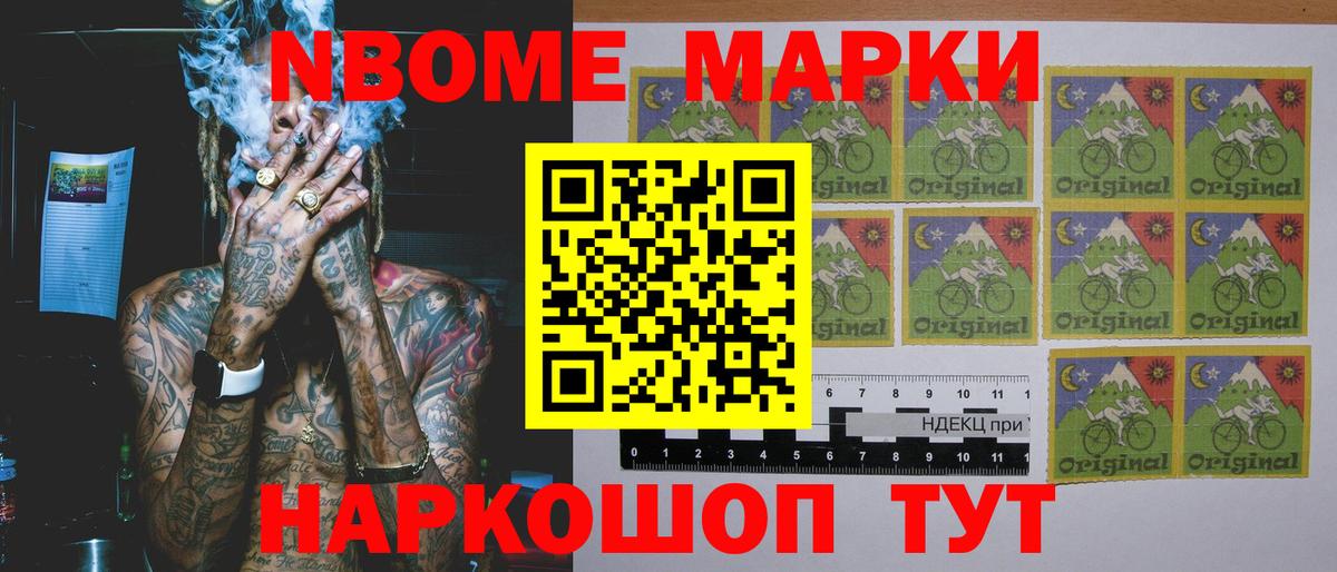 Лсд 25 экстази  ЛСД экстази ecstasy  Новокуйбышевск  Вход с VPN  hydra маркетплейс  Лсд 25 экстази кислота 